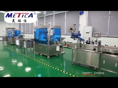 Metica Machinery (Shanghai) Co., Ltd. Factory Tour