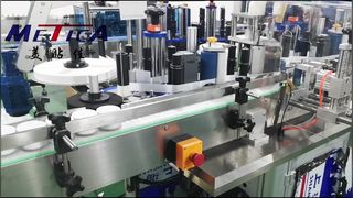 Auto Round Bottle Labeling Machine Precision