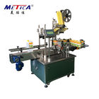 1200BPH-3000BPH Bottle Labeling Machine With 1mm Labeling Accuracy