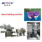 3 Phase Bottle Labeling Machine , Automatic Shrink Sleeve Applicator Machine 500kgs