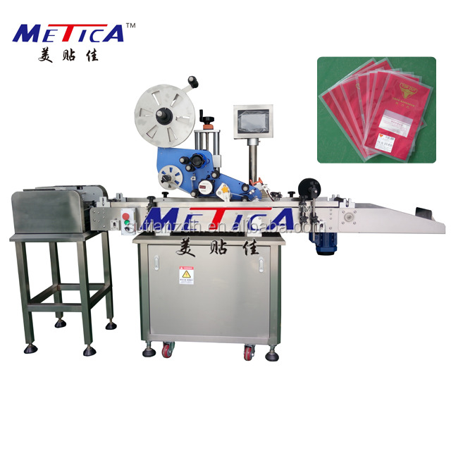 Automatic Paper Plastic Bag Labeling Machine for Bottles with Easy Maintenance Accuracy 1000-3000 BPH