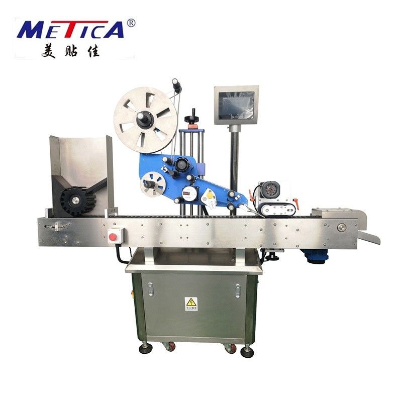 Automatic high speed ball pen / tube / small round bottle labeling machine