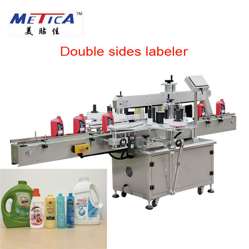 Automatic two sides labeling machine for cartons and square round bottle labeling machine