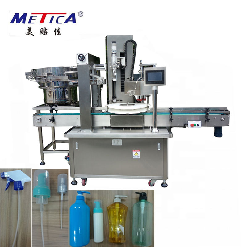 PLC Programmable Bottle Capping Machines 1000BPH-1500BPH For Trigger Cap