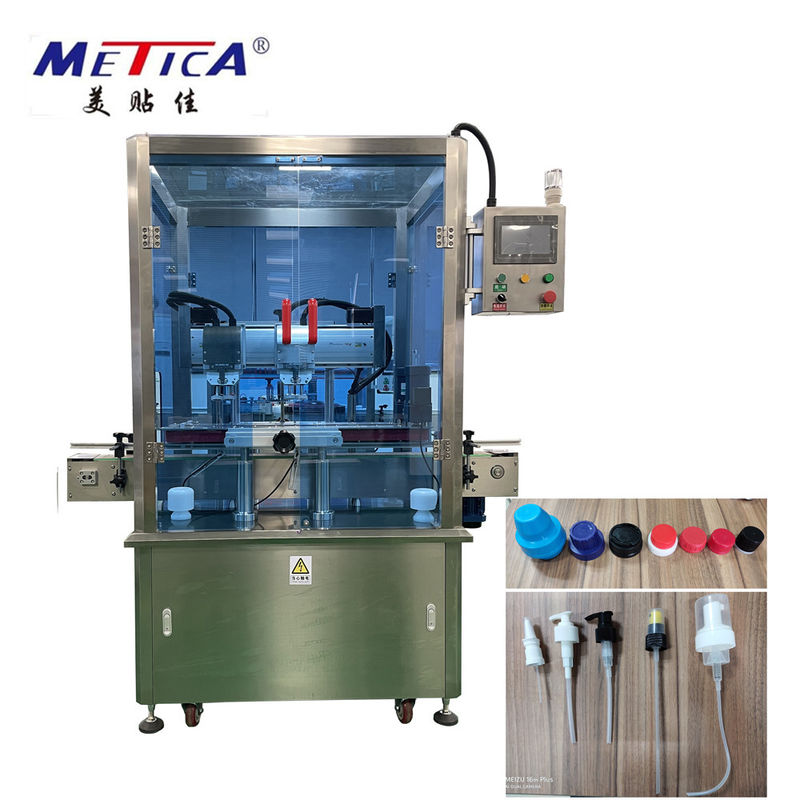 METICA Linear Jar Capping Machine Automatic Bottle Capper Machine 3000bph-6000bph