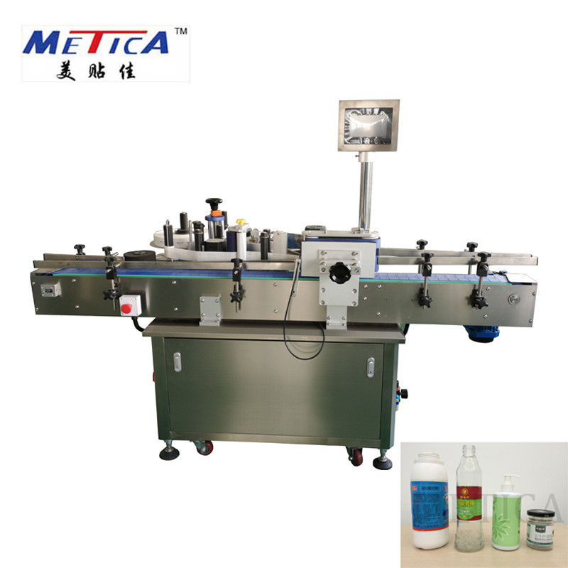 MT-200 Automatic Vertical Sticker Round Bottle Labeling Machine For Bottle Labeling Machine