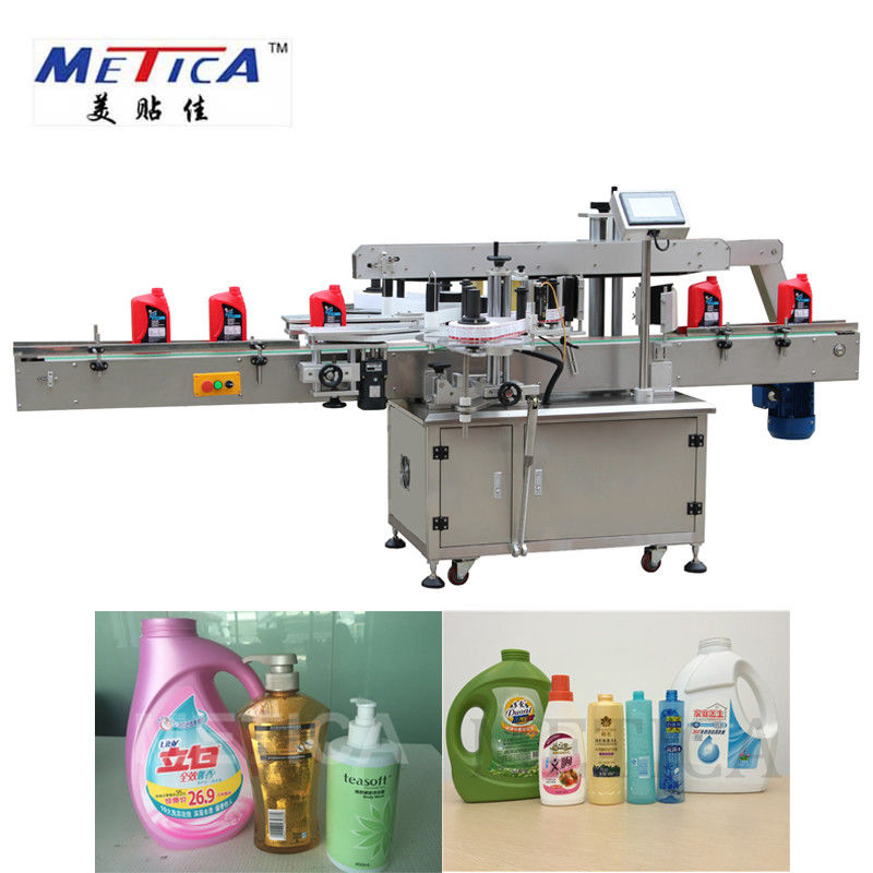 MT-3510 front and back sides labeling machine and shampoo Bottle Labeling Machine