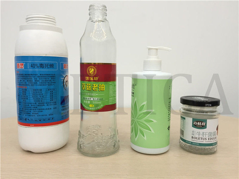 Automatic Rotary Type High Speed Sticker Round glass jar and plastic Bottle Labeling Machine