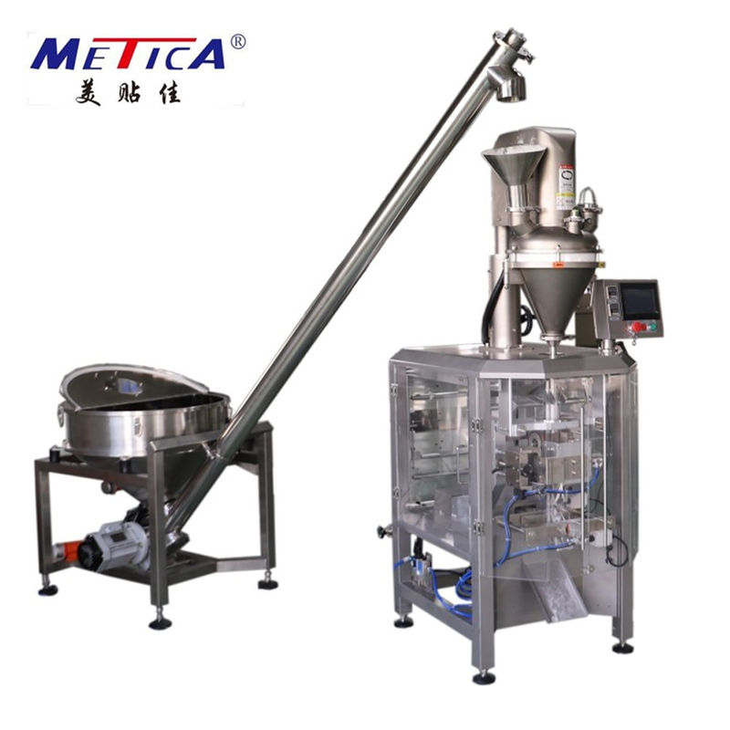 High Speed Detergent Powder Pouch Packing Machine 220v 50Hz 2kw