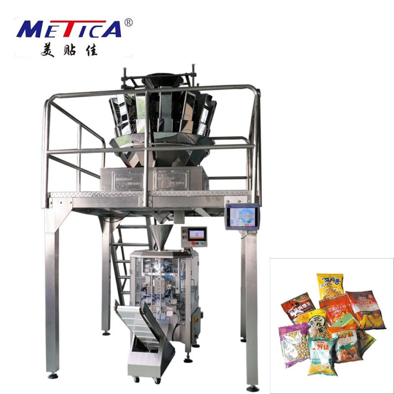 5g-500g Potato Chips Packing Machine