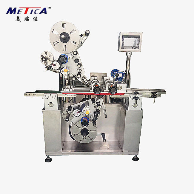 2 Labeling Heads Label Applicator Machine For Small Bottles 220V 50hz