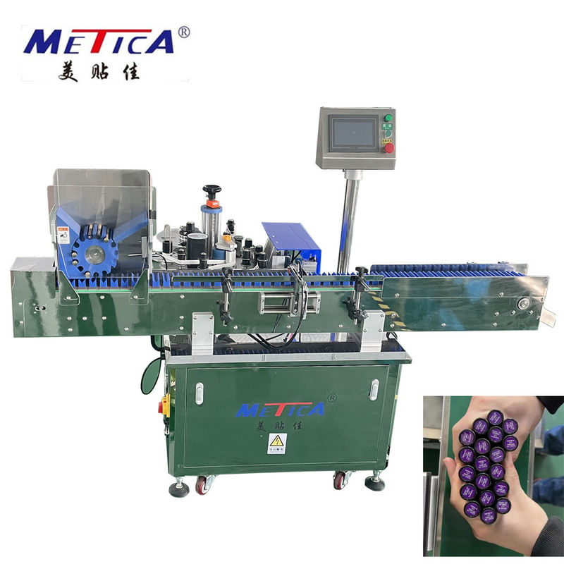 SS Automatic Round Bottle Labeling Machine , Lipstick Bottom Sticker Labeling Machine