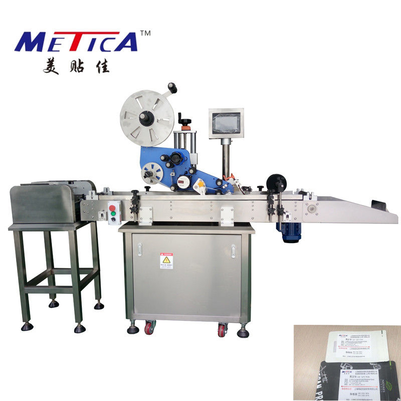 0.6MPa Automatic Bag Packing Machine Flat Bag Label Applicator