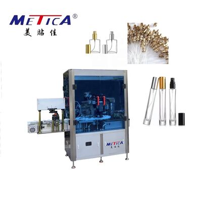 Automatic High-Speed Precision Auto Perfume Samples Card Assembly Machine