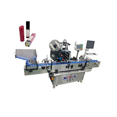 Automatic lipgloss tube  bottom positoning labeling machine