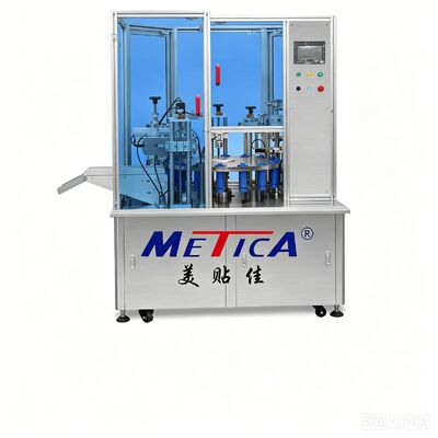 Automatic Tube Filling and Sealing-Capping Machine for Hand Cream