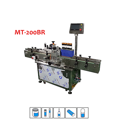 Automatic Fixed Position Rotary Labeling Machine for Round Containers
