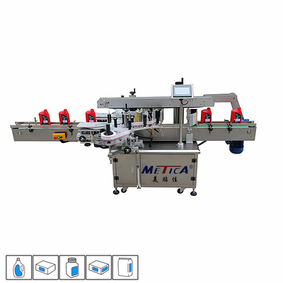 Automatic High Speed Three-side Wrap-around Labeling Machine for Efficient Label Application