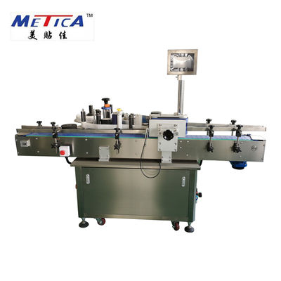 Automatic can / jar / round bottle sticker bottle labeling machine