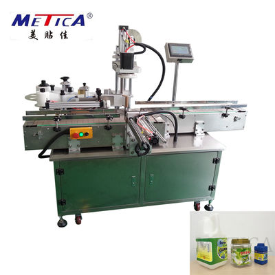 Four Side Square Bottle Labeling Machine 300kg 600Bph-1500bph Customized