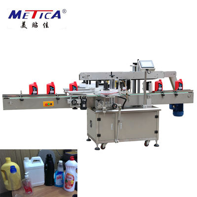 OEM ODM Oil Bottle Labeling Machine Front And Back Labeling Machine 1500BPH-9000BPH