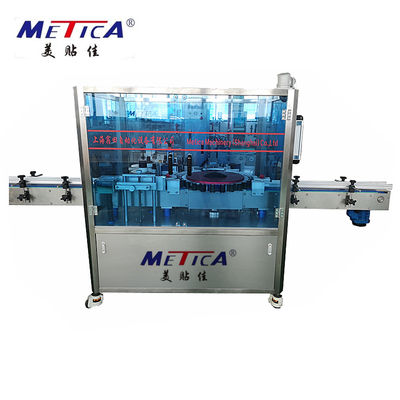 Servo Motor Driven Round Bottle Label Applicator Machine 6000BPH-12000BPH