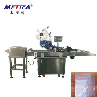50hz 2kw Zip Lock Packing Machine Automatic Sticker Labeling Machine