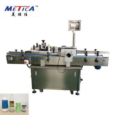 220V 1kw Wrap Around Label Applicator , Sticker Labeling Machine For Round Bottle