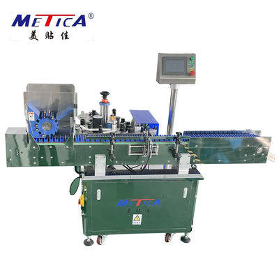Photoelectric Sensor Round Bottle Sticker Labeling Machine For Lip Balm Bottom