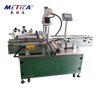 Square Bottle Wrap Around Labeling Machine 600bph-1500bph CE Certificate